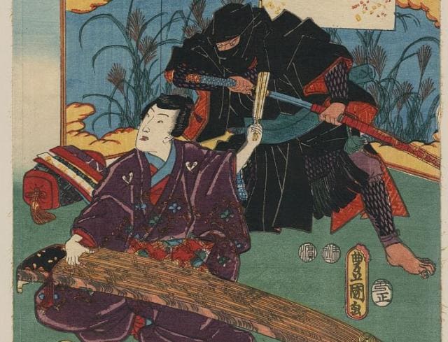 ninjakotoutagawatoyokuni1853loc-2